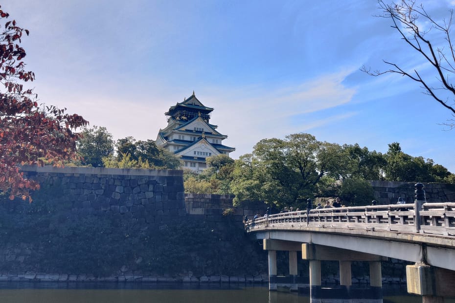 Osaka Castle from the back in Osaka Japan