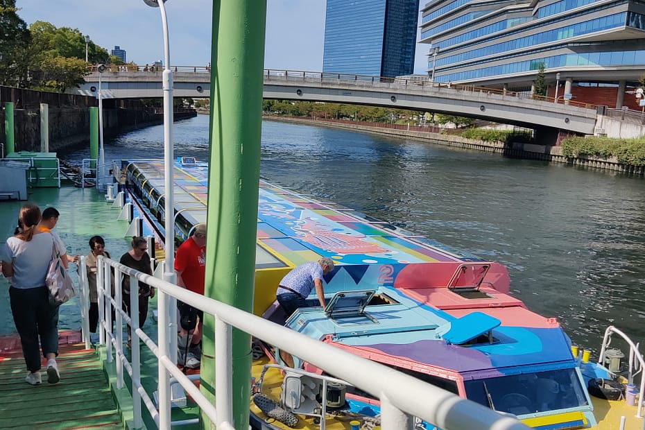 Aqua Liner-Osaka River Cruise near Osaka Castle in Osaka Japan