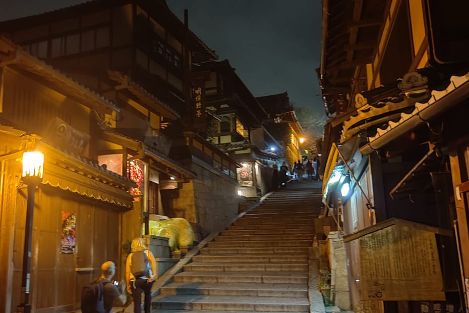 Stairs to Sannenzaka Street in Kyoto, Japan