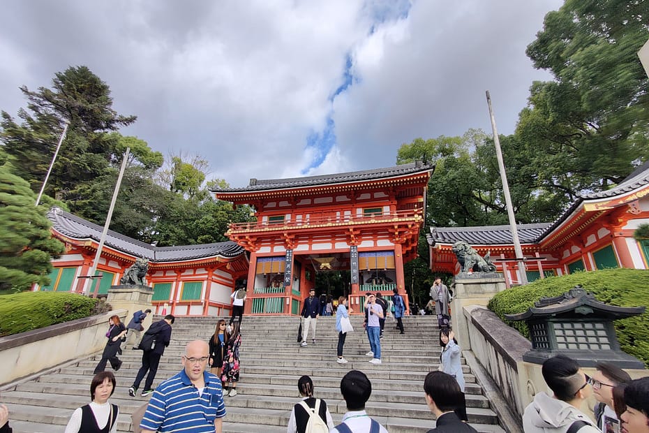 Main gate of Yasaka Shrine in Kyoto Japan