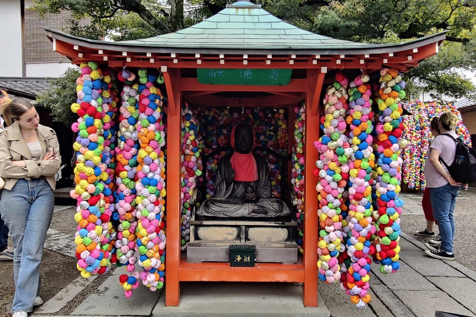 Shrine at Yasaka Koshin-do in Kyoto Japan.